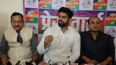 Badi Maa name is being used for electoral politics, Prince Raj Paswan news in hindi