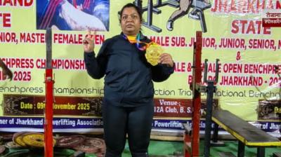 BSL woman officer wins gold medal in Jharkhand Power Lifting Championship 