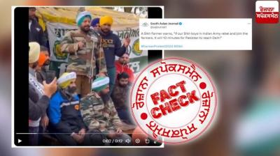 Farmers Protest 2024 Fact Check Sikh Army Jawan Viral Video Fake News