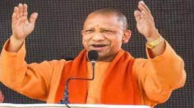 CM Yogi's gift to women on Raksha Bandhan, will be able to travel free for two days on Rakhi