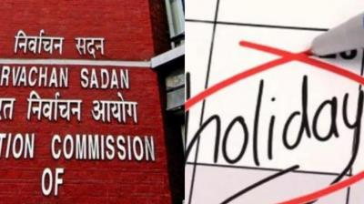 Declaration of public holiday on June 1 in Punjab news in hindi