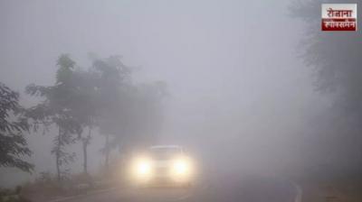 Cold wave and fog alert issued in Punjab