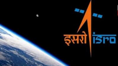 ISRO and SCL created history news in hindi