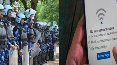 Mobile internet services suspended in Nuh for 24 hours news in hindi