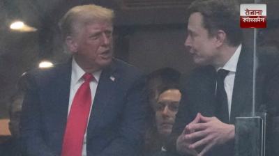 Trump and Elon Musk appear together after months of disagreement news in hindi