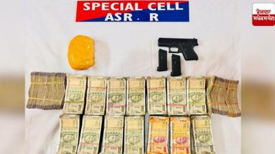 Amritsar police arrested 3 accused in cross-border drug smuggling case news in hindi