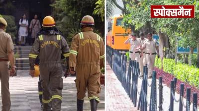 50 schools in Delhi received bomb threats news in hindi