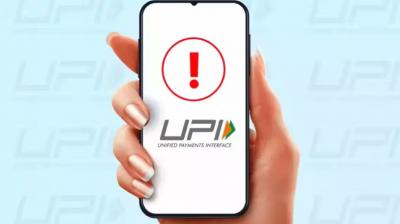 UPI services suddenly disrupted, a large number of users complained News in Hindi