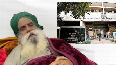 High Court, farmer leader Jagjit Dallewal is not in police custody news in hindi