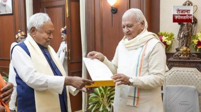 Nitish Kumar to be sworn in again as Bihar Chief Minister on November 20