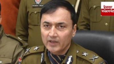 Vigilance Chief Parmar Suspended News In Hindi