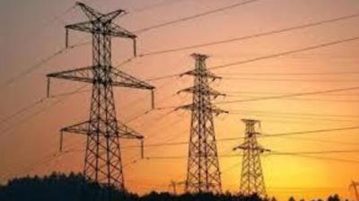Haryana Electricity became expensive new rates were issued News In Hindi