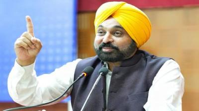 The Punjab government gave big relief reduction in fees of wills and registries News In Hindi