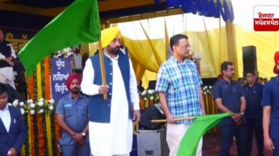 AAP in Ludhiana, awareness rally taken out against drug addiction News In Hindi
