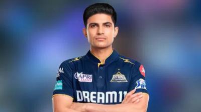 Shubman Gill Named Captain Of Test Team News In Hindi