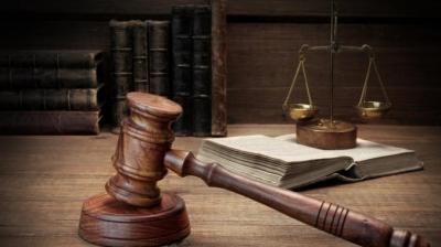 Can the public representatives be banned, the court reserved the order