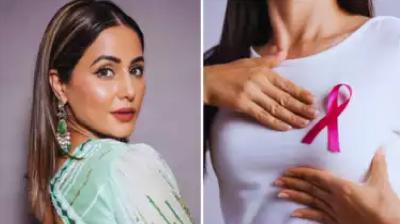 What is breast cancer? Know how to identify it 