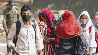 Punjab Weather Update today News In Hindi