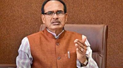 CM Chouhan (file photo) 
