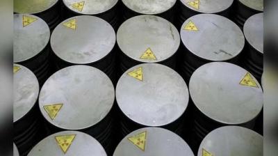 Radioactive capsule lost in Australia, search continues