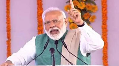 Modi said - do not spoil the vote on Congress, there is no development work there