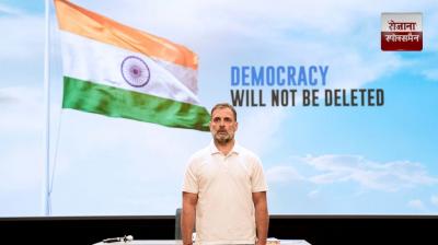 6,000 voters' names deleted in Karnataka's Aland: Rahul Gandhi presents evidence news in hindi