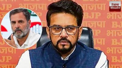 Rahul Gandhi wants to create Nepal-like unrest in India: Anurag Thakur News in hindi