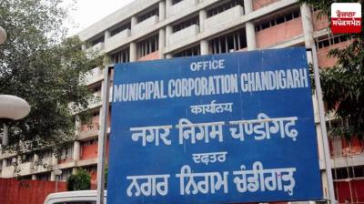Chandigarh corporation issued 180 notices to those wasting water News In Hindi