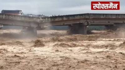 Bridge on Jammu-Pathankot highway damaged due to heavy rain news in hindi
