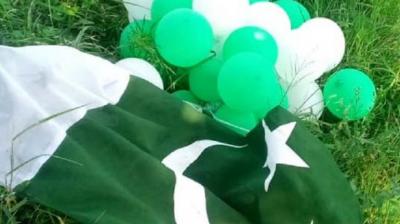  Image: For representation purpose only.