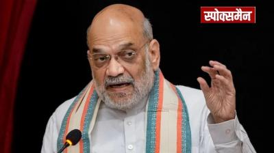 Amit Shah's defended the Constitutional Amendment Bill, also said this on Jagdeep Dhankhar's resignation news in hindi