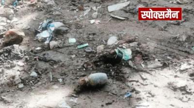 Rusty grenade recovered from garbage heap in Srinagar news in hindi
