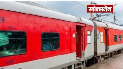 Impact on the operation of trains under the rolling block program by TRD and S&T departments: Nirmal Maharaj