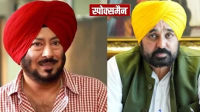CM Mann expressed grief on Jaswinder Bhalla Death news in hindi