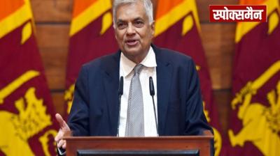 Former Sri Lankan President Ranil Wickremesinghe arrested news in hindi