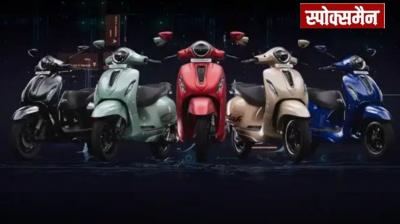 Supplies of e-scooter Chetak resumed news in hindi