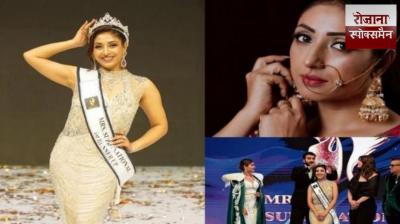Mohali Drugs Control Officer Navdeep Kaur creates history as first Indian runner-up at Mrs. Supranational.