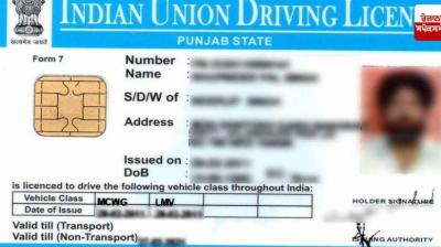 6 lakh drivers in Punjab waiting for driving license, registration certificate news in Hindi