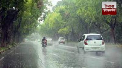 Heavy rain alert in 7 districts of Punjab today news in hindi