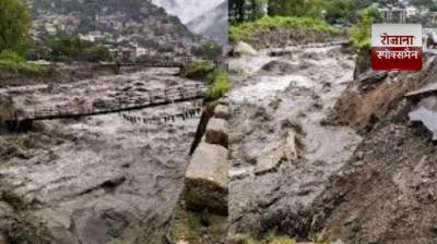 Cloud reflection wreaks havoc in Himachal's Kinnaur news in hindi 