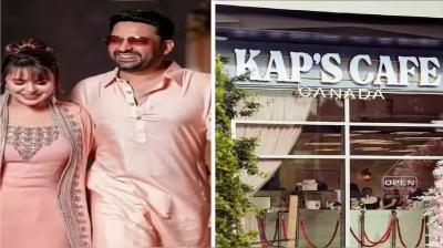 Firing at Kapil Sharma Cafe in Surrey Canada Big Breaking news in hindi