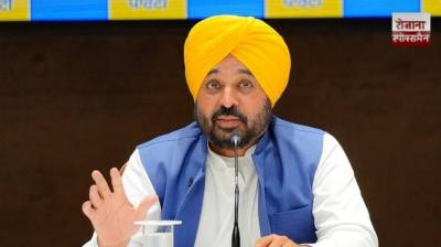 Aam Aadmi Party Punjab's reaction to the Union Budget.