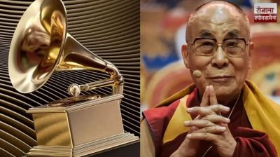 Dalai Lama makes history as he wins first Grammy at 90