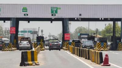 Announcement of reduction in toll rates up to 50% news in hindi