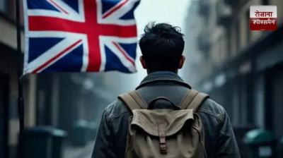 New immigration law implemented in Britain news in hindi