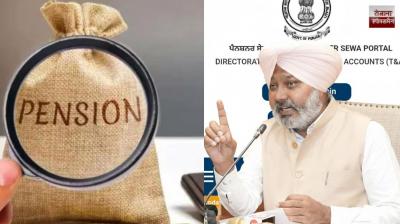 'Pensioner Seva Mela' to be held across the state on November 13-15, providing e-KYC facilities in punjab news in hindi