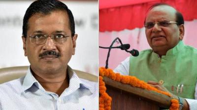 SC verdict on Centre-Delhi service dispute a "big victory" for party: AAP