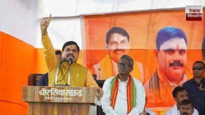 Mahadalit Commission and OBC Commission are the gift of Prime Minister Shri Modi to Bihar: Chief Minister Dr. Yadav news in hindi