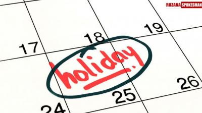 Punjab Govt Holidays List 2025 News In Hindi