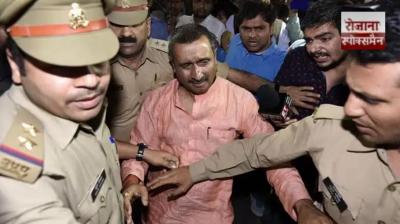 SC refuses to hear Kuldeep Sengar's bail plea in Unnao rape case
